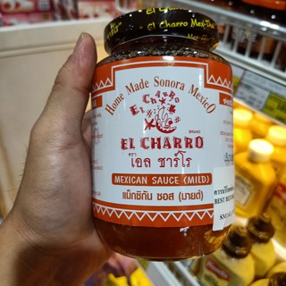 ecook แม็กซิกัน ซอส เอล ชาร์โร มายด์ เผ็ดน้อย​ v31 mexican sauce mild 400g