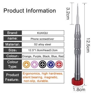 โทรศัพท์มือถือไขควงซ่อม Mobile phone repair screwdriver, circuit board motherboard screwdriver-suitable for Samsung, Apple, Huawei, Xiaomi