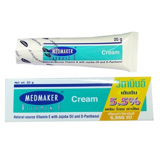 ⚡️ล็อตใหม่สุด หมดอายุปี2022*⚡️* MEDMAKER 20 / 50 กรัม เมดเมเกอร์ วิตามินอี ครีม ลบรอยแผลเป็น รอยดำ รอยแตกลาย รอยสิว