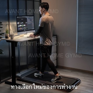 12990*ทักแชท[ผ่อน 0% ค่าส่ง 0 บ.]kingsmith r1 pro ลู่วิ่งไฟฟ้า ลู่เดิน Treadmill xiaomi  พับได้ ลู่ วิ่ง สายพานเครื่อง