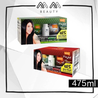 โลแลน ครีมยืด ผมถาวร 475กรัม. Lolane Pixxel Hair Straightening Cream