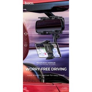 Hoco CA70 Rearview Miror Car Holder ที่จับโทรศัพท์ติดรถยนต์ แบบขายึดกับกระจกมองหลัง (แท้100%)