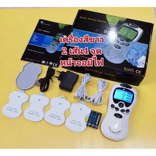 เครื่องกระตุ้นกล้ามเนื้อDigital หน้า​จอ​มี​ไฟ​LED​(​สี​ขาว​)