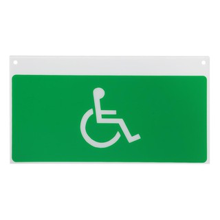 แผ่นป้ายทางออกฉุกเฉิน รถเข็นไปทางขวา DELIGHT GLA1 EMERGENCY WHEELCHAIR EXIT SIGN DELIGHT GLA1 RIGHT DIRECTION