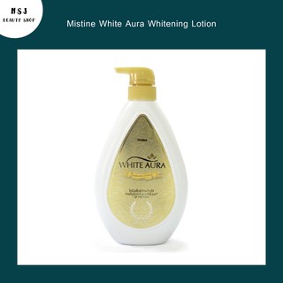 โลชั่น Mistine White Aura Whitening Lotion มิสทีน ไวท์ ออร่า ไวท์เทนนิ่ง โลชั่น