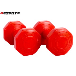 GSports ดัมเบลพลาสติก 1 kg แพ็คคู่ Dumbbell 1 kg x 2 รุ่น AD62519 x 2