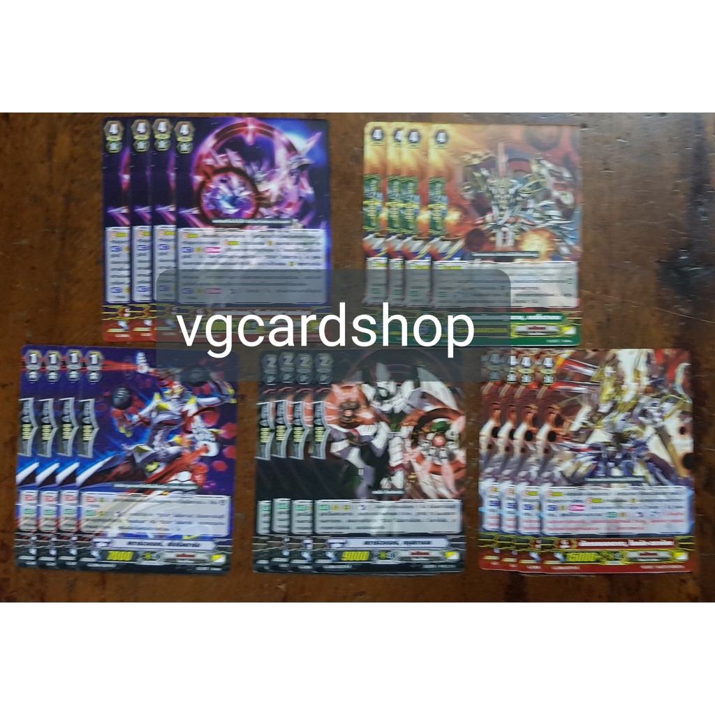 g-cb06 โอเมก้า ชุดเสริม แวนการ์ด vanguard VG card shop