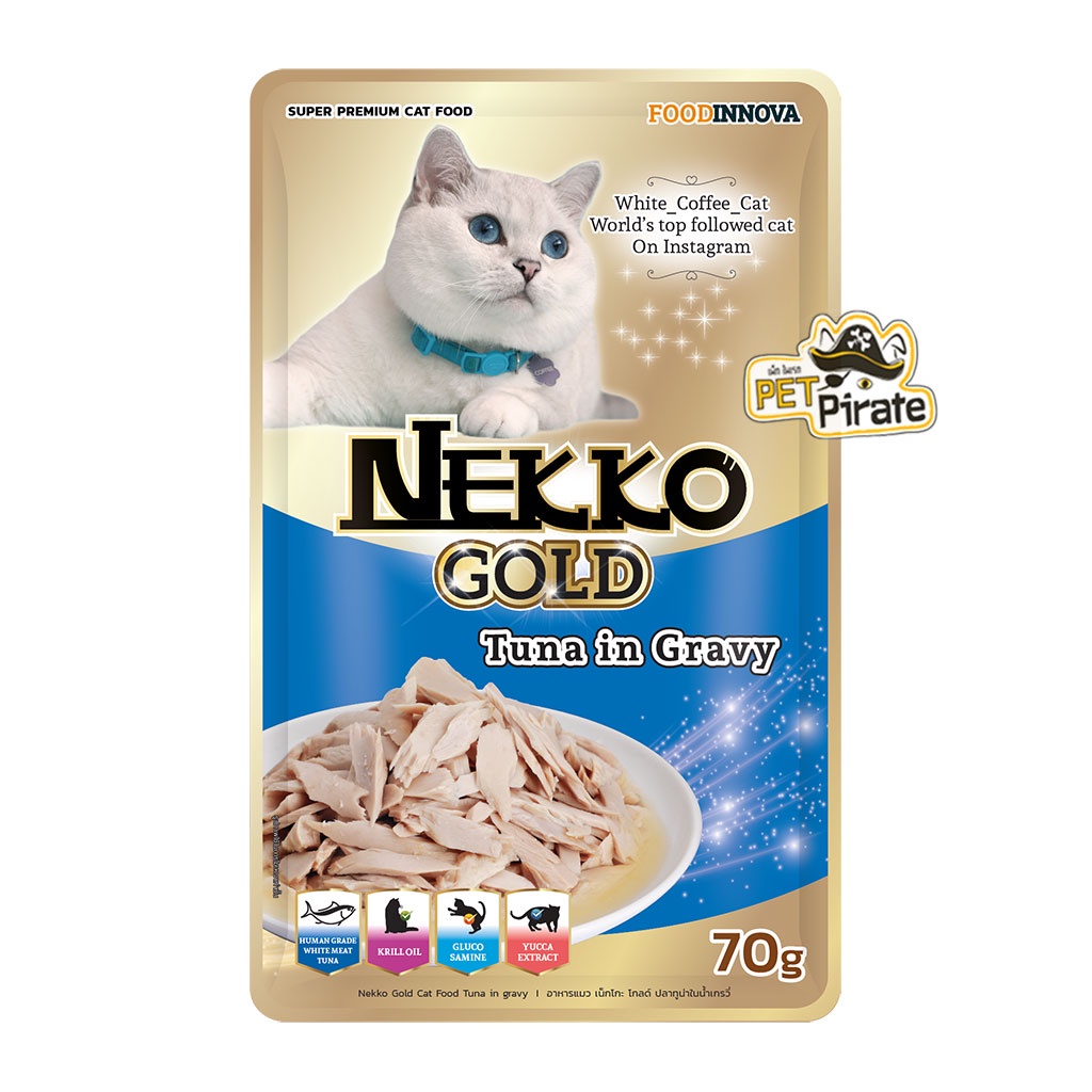 Nekko Gold อาหารเปียกแมว สูตรพรีเมี่ยม Gold สำหรับแมวอายุ 1 ปีขึ้นไป ไม่แต่งสี ไม่มีสารกันบูด [70 กรัม x 48 ซอง]