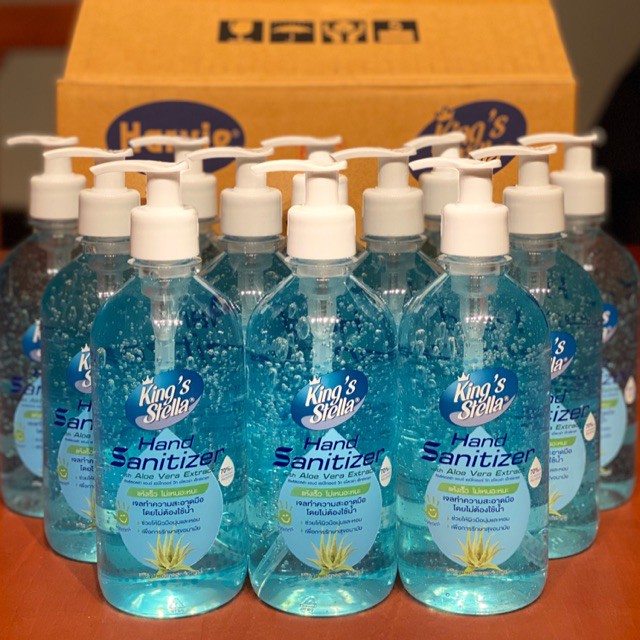 เจลล้างมือ King’s Stella Hand sanitizer (450ml)