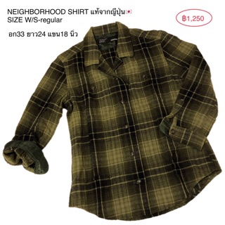 NEIGHBORHOOD SHIRT แท้ จากญี่ปุ่น🇯🇵