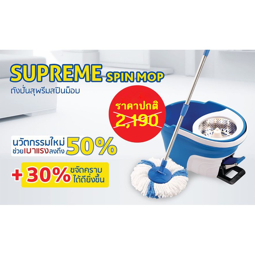 Image Result For Paya Lebar Square Paya Lebar Shopping Mall
