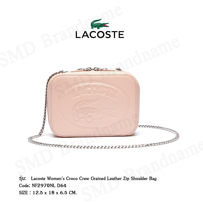 Lacoste กระเป๋าสะพายข้างผู้หญิง รุ่น Lacoste Women's Croco Crew Grained Leather Zip Shoulder Bag Code: NF2970NL D64