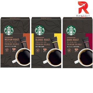 กาแฟดำสตาร์บัคส์ Starbucks Premium Soluble แบบซองชงละลายน้ำพร้อมดื่ม อาราบิก้า100% Japan (7ซอง/กล่อง)