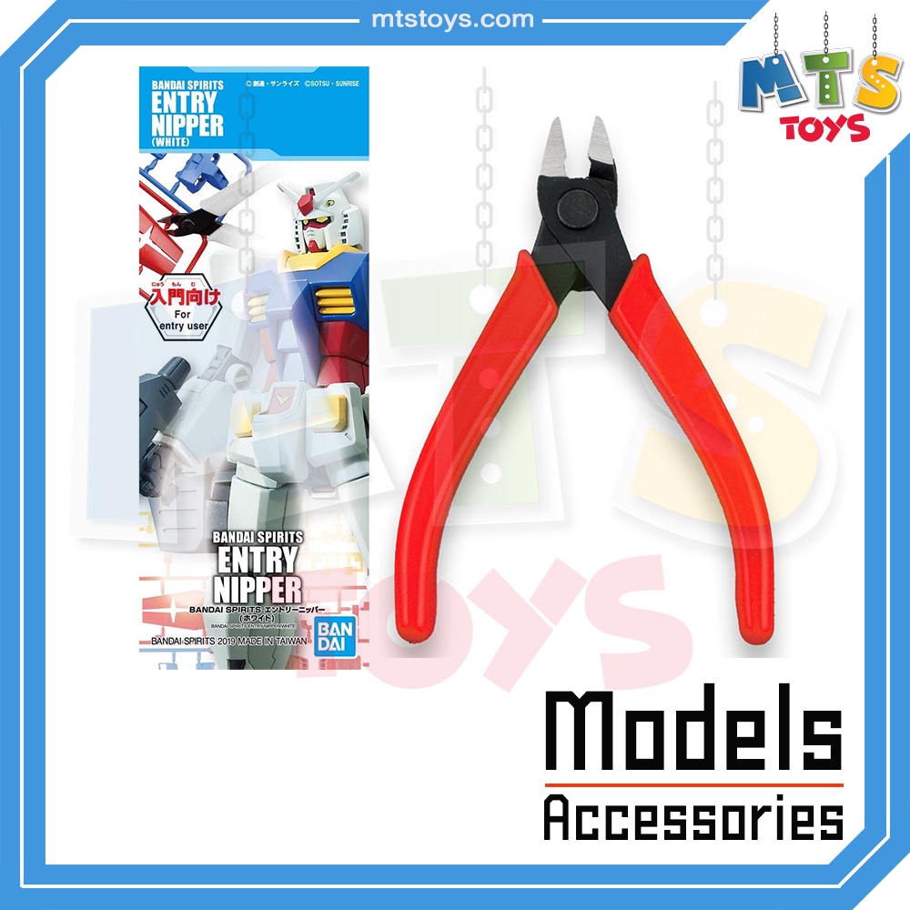 **MTS Toys**BANDAI : Entry Nipper [Red]