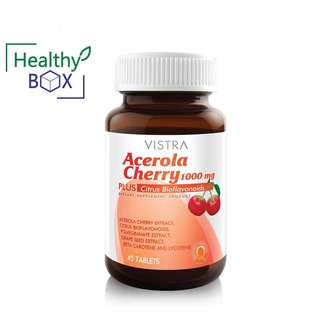 VISTRA Acerola Cherry 1000 mg. 45 เม็ด (V)