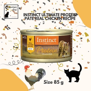 *พร้อมส่ง (85 g) Instinct Ultimate Protein Grain-Free Pate Real Chicken Recipe Wet Canned Cat Food