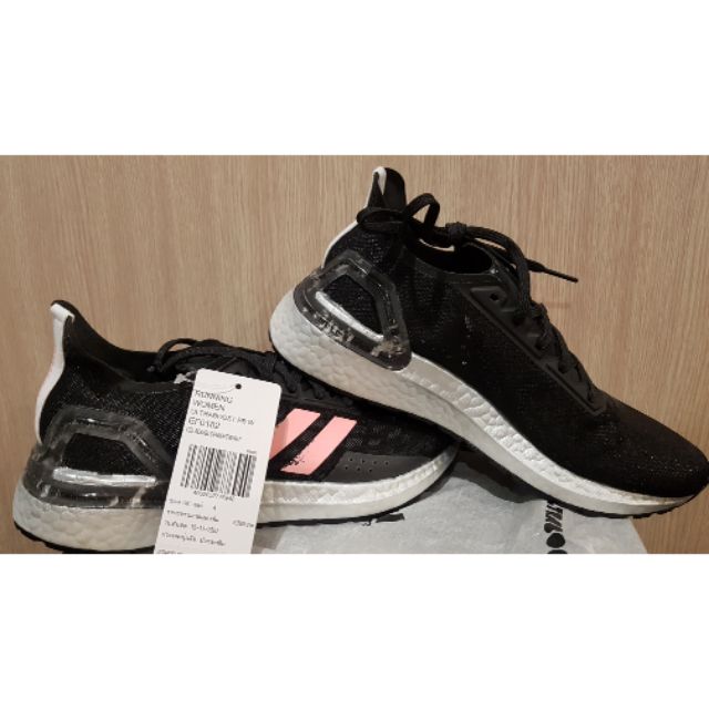 adidas ultraboost pb w