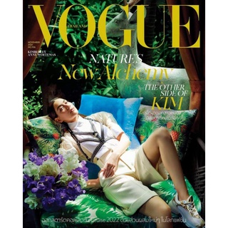 พร้อมส่ง💥 Vogue Thailand 11.2001 ปก คิม คิมเบอร์รี่(ชำระปลายทางได้)