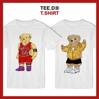 TEE.DD.TSHIRT เสื้อยืด Teddy Bear 3 ใส่ได้ทั้งชาย-หญิง ผ้านุ่ม สกรีนสวย ไม่ย้วย ไม่ต้องรีด