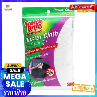 ผ้าไมโครไฟเบอร์เก็บฝุ่น SCOTCH-BRITE 18x33cm สีขาวMICROFIBER CLEANING CLOTH SCOTCH-BRITE 18X33CM WHITE