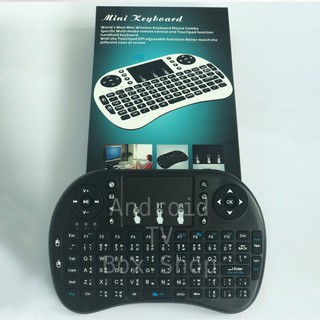 Mini keyboard wireless แป้นพิมพ์ไทย-อังกฤษ ชาร์จแบตได้