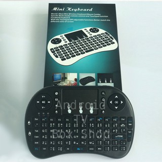 Mini Wireless Keyboard แป้นพิมพ์ ภาษาไทย - ภาษาอังกฤษ ใช้ได้หลายอุปกรณ์