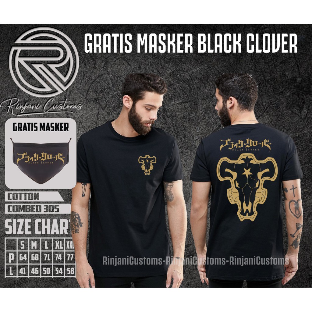 เสื้อยืด ANIME COVER สีดํา. เสื้อยืด COOL ANIME + ฟรีหน้ากาก