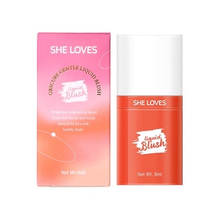 SE198 SHE LOVES บลัชออนโทนนู้ด เนื้อครีมติดทน สีสวย ติดทน กันน้ำ Liquid Blush 8ml