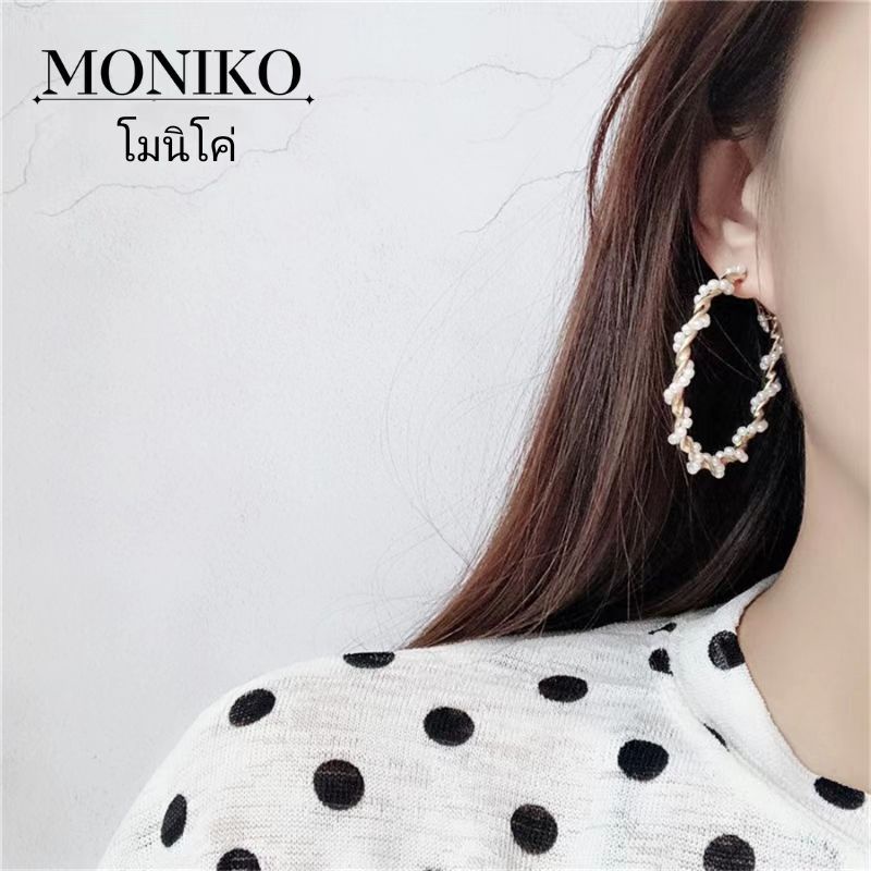 MONIKO ต่างหูทองประดับไข่มุก ต่างหูเคลือบทองทรงกลม ต่างหูผู้หญิง เครื่องประดับสตรี ราคา ถูกที่สุด ดีลบีเคเค แกลเลอรีภาพที่ 6