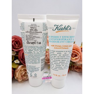 Kiehls Superbly Efficient Anti-Perspirant &amp; Deodorant Cream 75 ml lotผลิต 4/2022