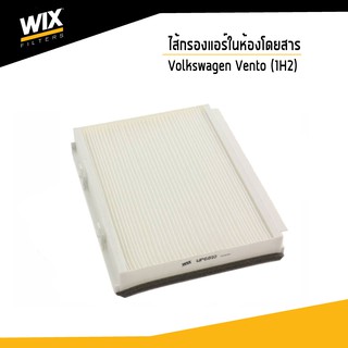 WIX ไส้กรองแอร์ในห้องโดยสาร Cabin Filter สำหรับรถ Volkswagen Passat (B5), GOLF WP6810