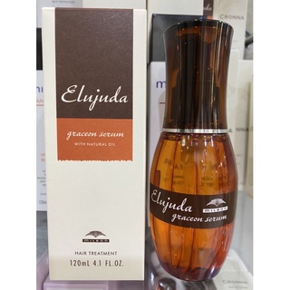 Milbon Elujuda Graceon Serum  เอลูจูดา เกรซออน เซรั่ม บำรุงเส้นผมที่แห้งเสีย  (ไม่ล้างออก)