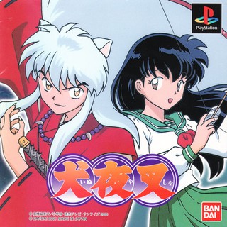 INUYASHA RPG [PS1 JP : 1 Disc]