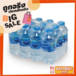 คริสตัล น้ำดื่ม ขนาด 350 มล. แพ็ค 12 ขวด Crystal Drinking Water 350 ml x 12 Bottles