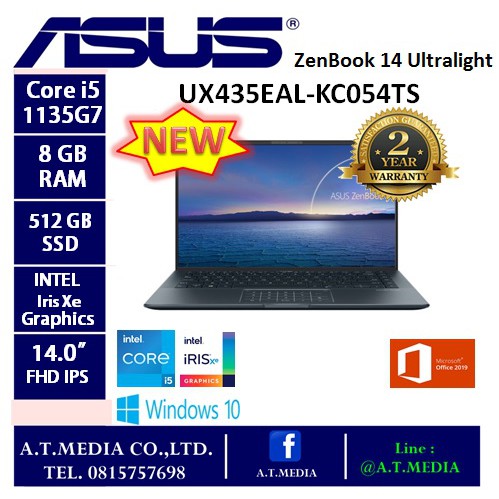 Asus ZenBook 14 Ultralight UX435EAL-KC054TS