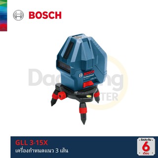 BOSCH GLL3-15X เลเซอร์กำหนดแนว3เส้น (0.601.063.M80) (x1เครื่อง)