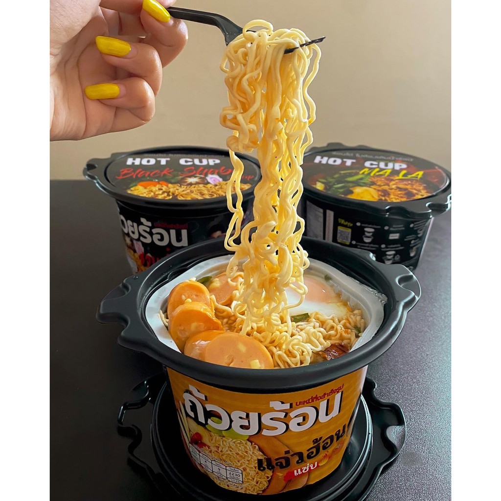 ? มาม่าถ้วยร้อน ? HotCup / เตี๋ยวร้อน ไม่ใช้น้ำร้อน อร่อย พกพาสะดวก