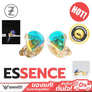 หูฟัง TFZ Essence  Dynamic Diaphragm ชุบ Beryllium