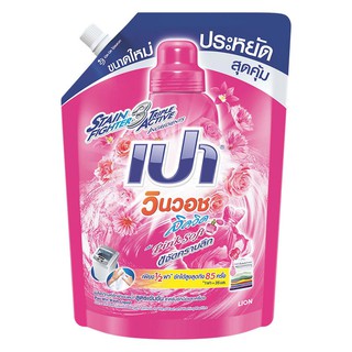 🚚💨พร้อมส่ง!! เปา วินวอช ลิควิด น้ำยาซักผ้า 1500 มิลลิลิตร PAO Win Wash Concentrated Liquid Detergent Formula Pink Soft F