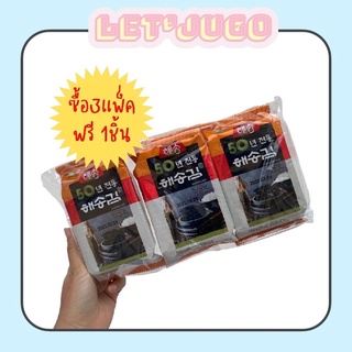 สาหร่ายปรุงรสเกาหลี อร่อยมาก Seasoned Seaweed 4g