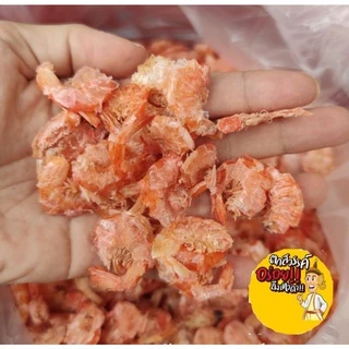 กุ้งเเห้ง กุ้งสดใสชมพู กุ้งเนื้อติดเปลือก เค็มไม่มาก แห้ง บรรจุ500กรัม เค็มน้อย 100 กรัม 500 กรัม ทำส้มตำ ยำ พร้อมส่ง