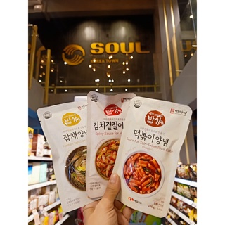 떡볶이소스 MAEIL TTEOKBOKKI SAUCE gimchi sauce Maeil Japchae Sauce (ซอสจับแช)