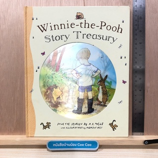 หนังสือนิทานภาษาอังกฤษ ปกแข็ง Winnie the Pooh Story Treasury From The Stories By A.A. Milne