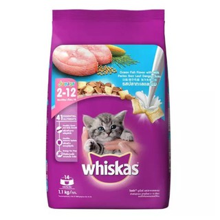 (1.1 กิโลกรัม/ถุง) Whiskas Junior อาหารลูกแมว อาหารเม็ด รสปลาทะเลและนม สำหรับลูกแมวอายุ 2-12 เดือน