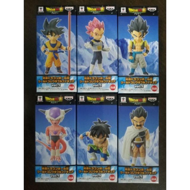 WCF Dragonball Super The Movie Vol.1