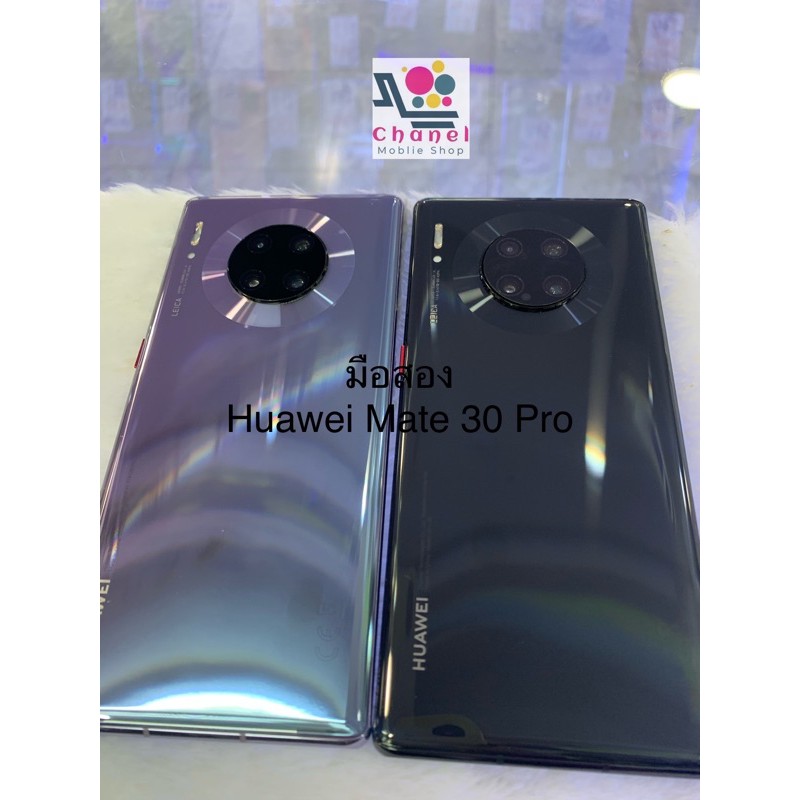 キズ多め中古 Huawei Mate 30 Pro シルバー 香港版