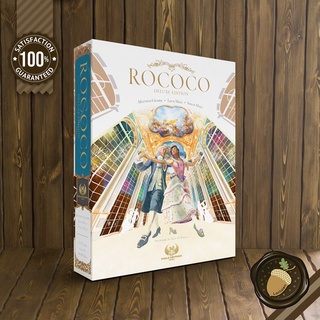 Rococo Deluxe บอร์ดเกม คู่มือภาษาอังกฤษ