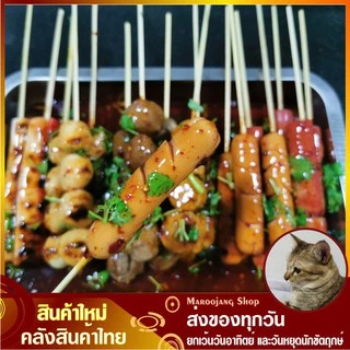 น้ำจิ้มลูกชิ้น น้ำจิ้มไก่ 1000 กรัม จอมยุทธ์16 jomyut16 น้ำจิ้ม จอมยุทธ์ น้ำจิ้มมะขาม สูตรมะขาม Meatball Dipping Sauce