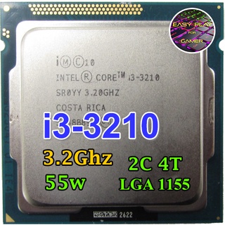 CPU Intel Core i3-3210 3.2GHz 2คอ4เทรด 55W LGA 1155 ฟรีซิลิโคน1ซอง i3 3210