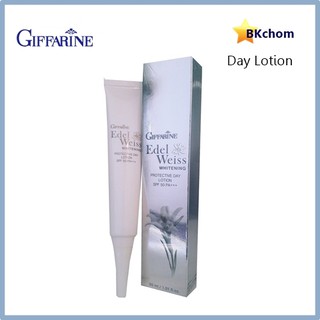 กิฟฟารีน เอดดัลไวส์ ไวท์เทนนิ่ง โพเทคทีฟ เดย์ โลชั่น สำหรับใบหน้า Giffarine Edelweiss Whitening Protective Day Lotion